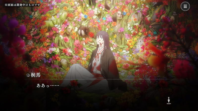 Jigokuraku: Paradise Battle 7