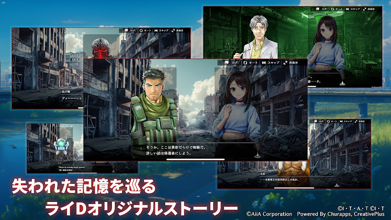 Kamen Rider Defense Warriors 6