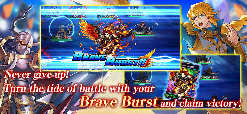 Brave Frontier Versus 4