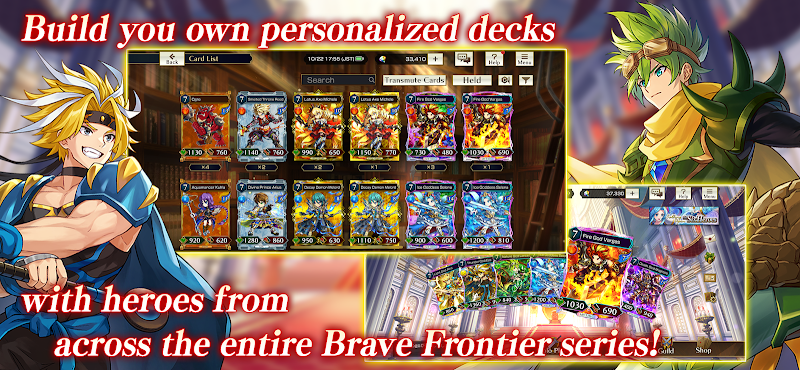 Brave Frontier Versus 5
