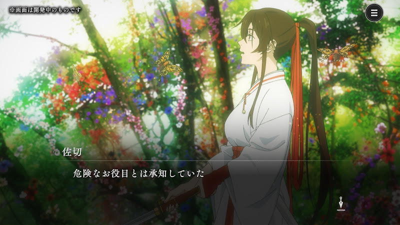 Jigokuraku: Paradise Battle 6