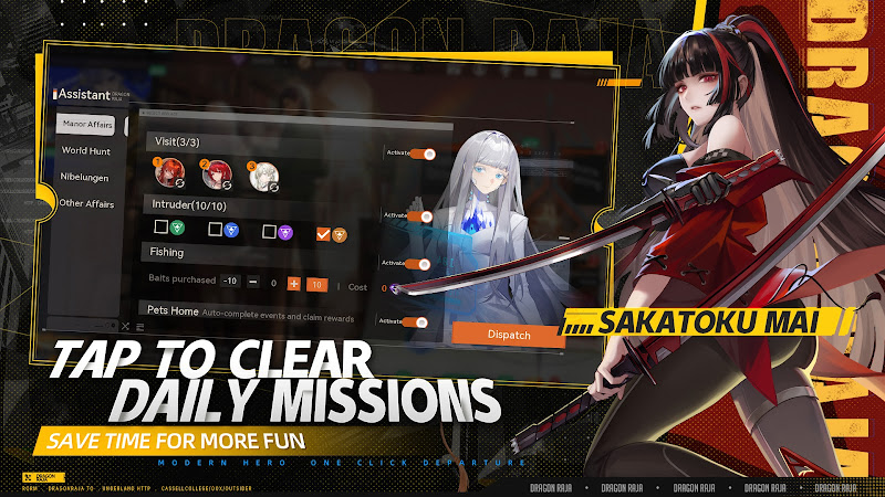 Dragon Raja: ReRise 2