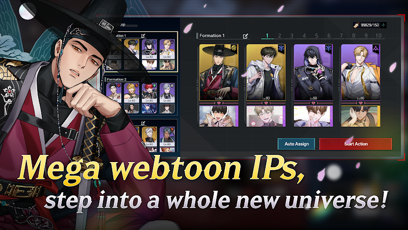 Zerowake GATES: BL RPG 3